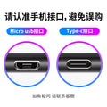 Mobile phone U disk OTG adapter USB2.0 to typeC microV8 adapter otg Android factory direct sale