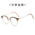 RedNote Style of Cold Tea Plano Fashionable Half-Rim Anti-Blue-Light Photochromic Glasses Retro Oval Round Glasses Frame