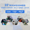 Wireless WiFi network camera indoor home HD camera outdoor sports camera security monitoring equipment