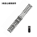 Fits Tissot Band Steel Band Speed Chi Sharp Chi Tianjiang Vesda 3 Bead Precision Steel Unisex Watch Band