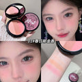 SHAQINUO线条花园腮红三色膨胀色哑光高光粉饼修容提亮腮红化妆品