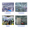 干霸氯化钙干燥剂5g鞋帽服装皮革防潮防霉吸湿除湿干燥包工业用