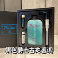 经典烟酰胺香氛沐浴露持久留香香水保湿沐浴乳男女沐浴液套盒礼品
