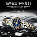 Swiss Brand New Ladies Watch Waterproof Pair Date Glow Quartz Watch Live Export Bestseller Drop Ship