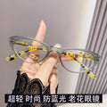 Anti-Blue-Light Reading Glasses Ultra-Light Shaped Western Portable Fashionable HD Seniors Elderly Hyperopia Reading Glasses