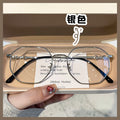 Polygon Prescription Glasses Anti-Blue Plano Frame Student Trendy Bare Face Frame Face-Slimming Korean Finish Item Prescription Sunglasses