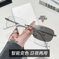 Smart Capable Change Focus Rimless Anti-Blue-Light Reading Women Fashionable Glasses Frame Outdoor Photochromic UV-Protection Glasses