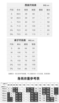 Spring-Summer Professional Elegant Jacket + Pants 3-Piece Set