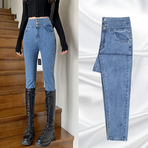 Women's High Waist Straight Slim Pencil Jeans