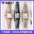 Fits Apple Band apple watch Band iwatch1234567SE Third Gen Apple Watch Band