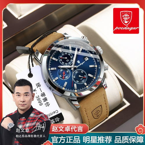 Swiss Brand Multifunction Waterproof Mens Watch New Sports Quartz Watch Live Export Bestseller Drop Ship