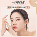 莱蔻水润嫩颜粉底液40g遮盖瑕疵保湿粉底化妆品彩妆厂家一件代发