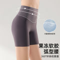 Summer Sporty Lightweight Shorts + Pants