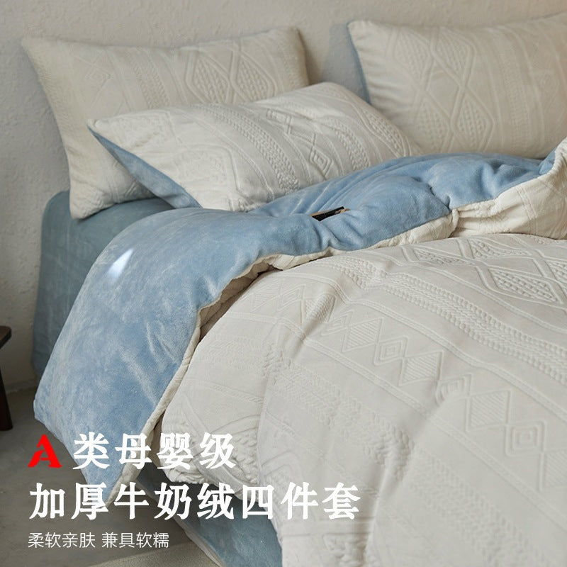 Sculpted Floral Double-Sided Milk Fleece Duvet Cover - view 3