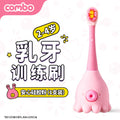 [combo brand direct sales] baby teeth training brush children’s toothbrush contains fluoride and ant