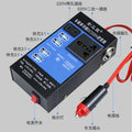 Car inverter 12V24V universal to 220V truck power socket car smart charging inverter converter