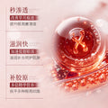 梵贞红宝石胶原盈嫩眼膜爽嫩肤眼部保湿补水眼膜贴光泽眼部护理