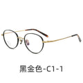 Beesfen J90006 High Count Small-Frame Pure Titanium Frame Retro Oval Round Width Edge Ultra-Light Titanium Frame Glasses Frame Wholesale