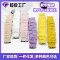 For appleiwatch Watch Band s87 Overseas Spring/Fall Winter Stretch Hair Tie Soft Cloud Fleece Fuzzy Band