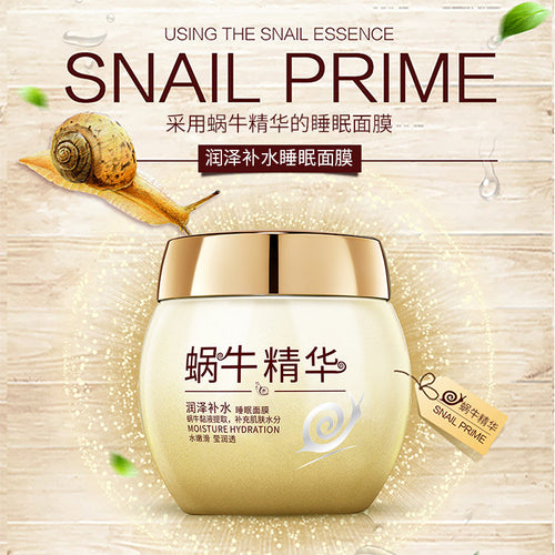 泊泉雅蜗牛原液保湿补水睡眠面膜免洗面膜面霜收缩毛孔护肤品批发
