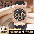 Swiss Brand Watch Men Export Bestseller Outdoor Multifunction Sports Casual Large Dial Men Quartz Watch