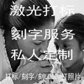 爆款不锈钢刻字弯牌儿童手链diy简约光面长条蝴蝶皇冠宝宝手饰