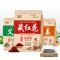 生姜泡脚粉600g草本足部护理男女藏红花足浴包现货批发艾草泡脚包