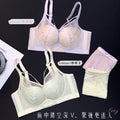 高颜值3353中厚蕾丝聚拢立体贝壳杯侧收内衣女调整型软钢圈文胸