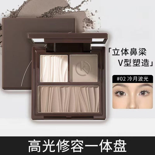 卡佩尔多效立体三色修容粉盘高光哑光提亮面部阴影鼻影泪沟遮盖