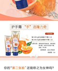 隆力奇100g护手霜蛇油膏蛇油果酸护手霜秋冬防干裂滋润补水护手霜