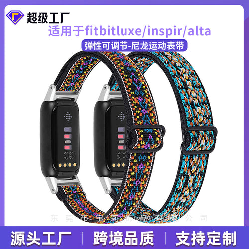 Fits fitbitluxe / inspir / alta Nylon Band Day Lettering Clasp Swap Wrist Strap Fashionable Style