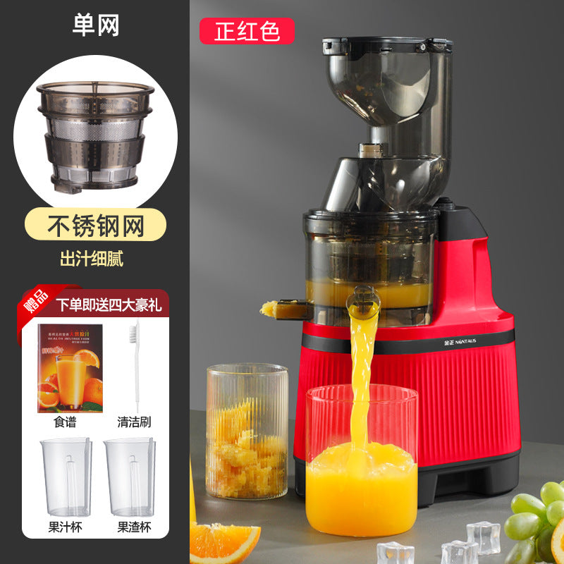 Multi-Function Juicer - Pulp-Juice Separator, Home Use