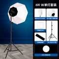 Kangying octagonal fill light live broadcast special photography light live broadcast room photo light soft light live broadcast professional fill light