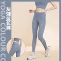 Fall Sporty Slimming Mesh High Waist Lightweight Pants