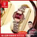 Swiss Brand Waterproof Ladies Watch Ultra Thin Square Quartz Small Green Watch TikTok AliExpress Bestseller Custom