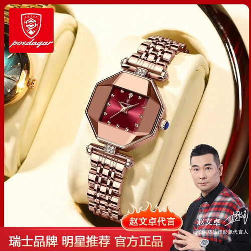 Swiss Brand Waterproof Ladies Watch Ultra Thin Square Quartz Small Green Watch TikTok AliExpress Bestseller Custom