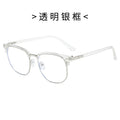 New Retro Browline Glasses Frame Men Formal Finish Item Prescription Glasses Women Fashionable Anti-Blue-Light Photochromic Plano