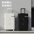 铝框行李箱24寸大容量结实耐用旅行箱密码箱跨境拉杆箱箱包套装