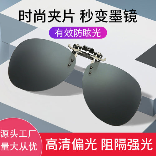 Pilot Polarized Clip-On Metal Clip Prescription Sunglasses Clip-On Sunglasses Premium Women Sunglasses Clip-On
