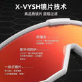 Photochromic Fit-Over Cycling Glasses Polarized Outdoor Sport Windproof Unisex Bicycle Protective Sunglasses