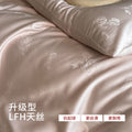 60支兰精天丝提花四件套夏季丝滑裸睡被套床单凉感冰丝床笠款床品