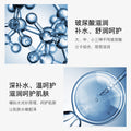 梵贞24k黄金玻尿酸面膜收缩毛孔控油补水保湿24k金面膜护肤品批发