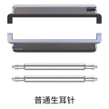 Fits fitbit versa2 Smart Watch Band Swap Band Head Grain Connector Multi-Color Rotation Connect Tool