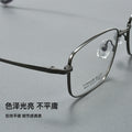 Beesfen New 6512 Ultra-Light Titanium Alloy Retro Cinnabar Sun Glasses Frame With Rx Blue-Light Glasses Wholesale