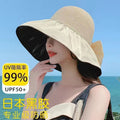 新款夏季百搭户外遮阳帽大帽檐渔夫帽便携防晒太阳帽蝴蝶结女士帽