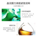 泊泉雅绿碧玺弹嫩凝润眼膜保湿眼贴淡化黑眼圈眼部护理批发
