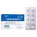 AOPY左旋vc冻干片维c精华原液补水保湿烟酰胺冻干精华片冻干粉片
