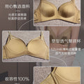 6903内衣小胸聚拢无钢圈无痕女士文胸美背收副乳防下垂调整型胸罩