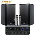 Shile AV108BX108 conference room audio combination set training classroom background music sound reinforcement system equipment