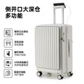 【严选工厂】侧开行李箱20寸登机旅行箱大容量拉杆箱男生密码箱